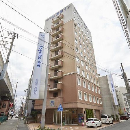 Toyoko Inn Musashi-Nakahara Ekimae Кавасакі Екстер'єр фото