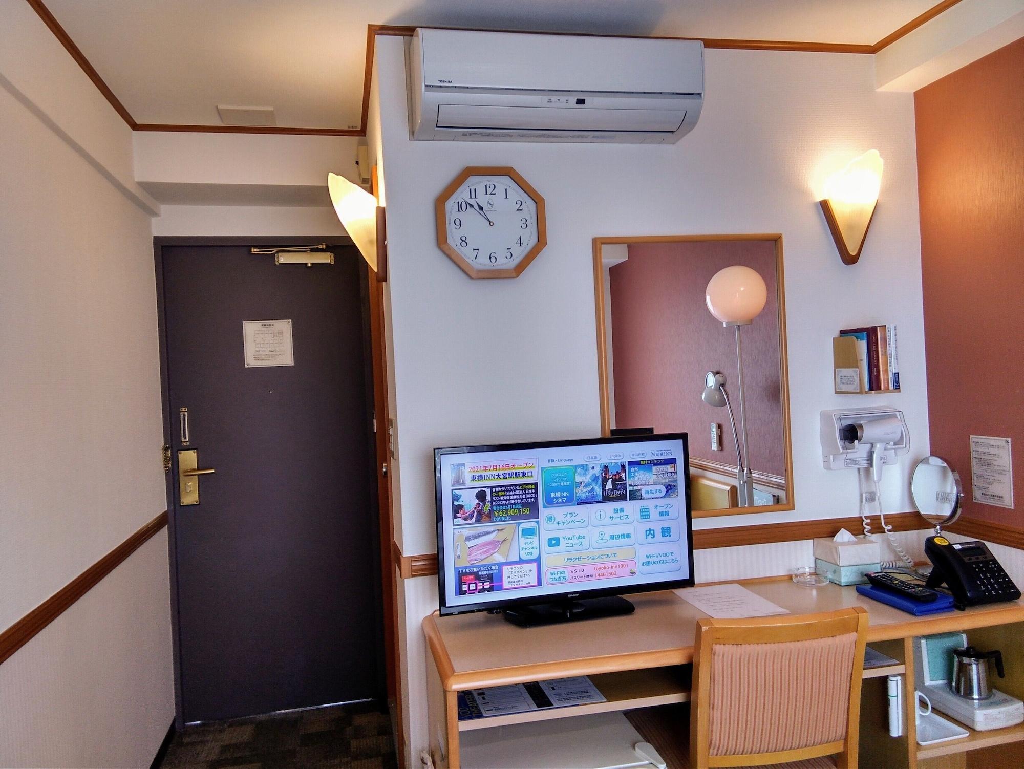 Toyoko Inn Musashi-Nakahara Ekimae Кавасакі Екстер'єр фото